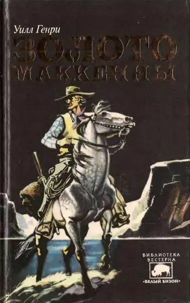 ru en Александр Владимирович Ващенко А И Ващенко LT Nemo FictionBook Editor - фото 1