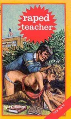 J. Watson - Raped teacher