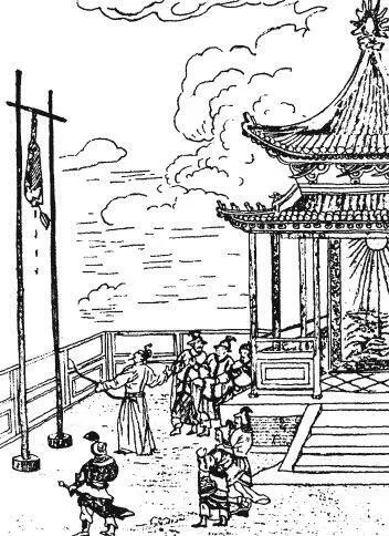 Упражнение в стрельбе из лука Рисунок сделан по современной китайской гравюре - фото 19