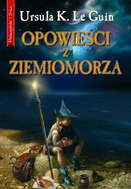 Ursula Le Guin Opowieści z Ziemiomorza обложка книги