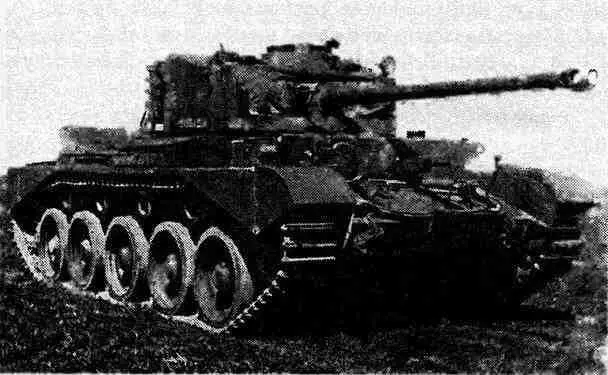 Английский крейсерский танк Комета на НИИБТ Полигоне в Кубинке 1946 год - фото 185
