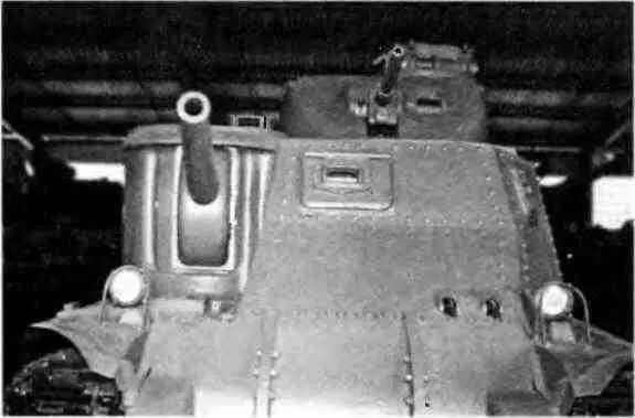 Американский средний танк МЗ в Красной Армии МЗс Военноисторический музей - фото 226