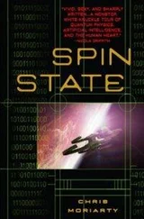 Chris Moriarty - Spin State