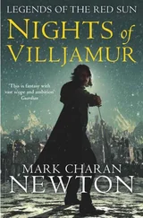 Mark Newton - Nights of Villjamur