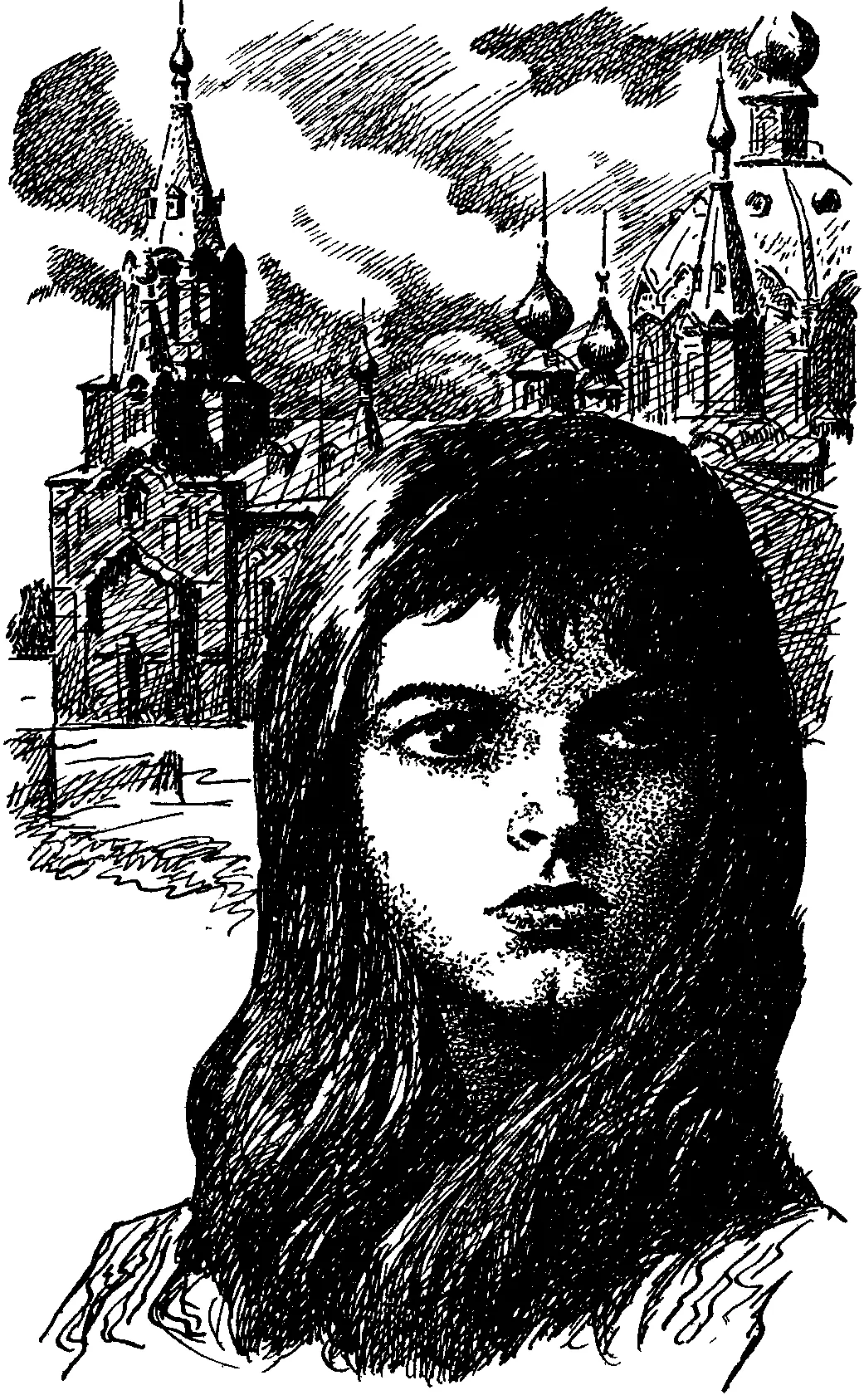 Влад повертел кассету в руках и вставил ее в подкассетник магнитофона Вначале - фото 18