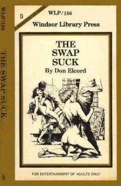 Don Elcord The swap fuck обложка книги