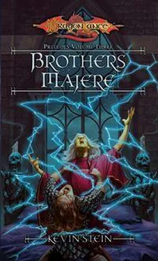 Kevin Stein Brothers Majere обложка книги