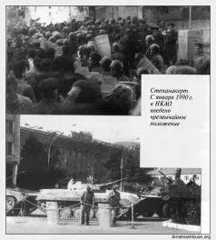 Подполковник ВВ Кривопусков начальник штаба следственнооперативной группы в - фото 11