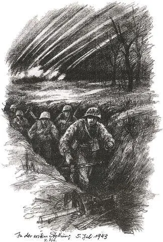 На первой позиции 5 июля 1943 r Эрнст ухмыльнулся С одиночной - фото 20