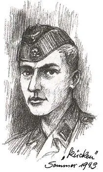 Цыпленок Лето 1943 r Но было ли для каждого члена солдатского братства - фото 30