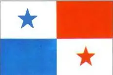 22 Панама Панама 77 100 км 2 25 млн чел 23 Парагвай Асунсьон 406 700 - фото 179