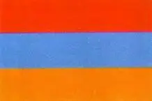 2 Армения Ереван 29 800 км 2 36 млн чел 3 Афганистан Кабул 652 200 км - фото 195