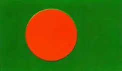 4 Бангладеш Дакка 144 000 км 2 1222 млн чел 5 Бахрейн Манама 670 км - фото 197