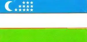 42 Узбекистан Ташкент 447 400 км 2 204 млн чел 43 Филиппины Манила - фото 235