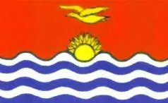 4 Кирибати Баирики 861 км 2 78 тыс чел 5 Маршалловы острова На атолле - фото 243