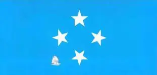 6 Микронезия Колониа на о Понпеи 702 км 2 108 тыс чел 7 Науру - фото 245