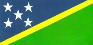 1 Cоломоновы Острова Хониара 27 556 км 2 400 тыс чел 11 Тонга - фото 249