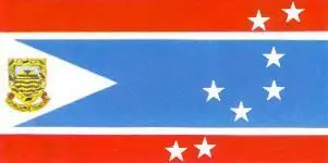 12 Тувалу На атолле Фунафути 26 км 2 9 тыс чел 13 Фиджи Сува 18 300 км - фото 251