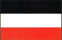 Государственный и торговый флаг Германии в 18921919 ив 19331935 гг - фото 29