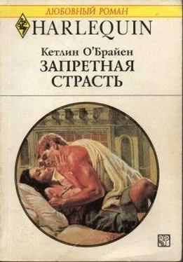 Кетлин О'Брайен Запретная страсть обложка книги