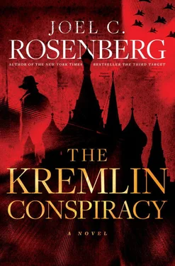 Joel Rosenberg The Kremlin Conspiracy обложка книги