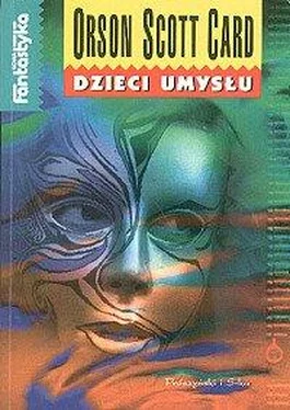 Orson Card Dzieci Umysłu обложка книги