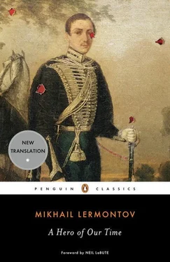 Михаил Лермонтов A Hero of Our Time [New Translation] обложка книги