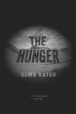 The Hunger - изображение 1