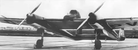 Опытный штурмовик Fw 189V1 b Бронированная гондола этой машины представляла - фото 28