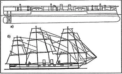 а боковой вид броненосного фрегата Минин проект 1867 r б парусное - фото 48
