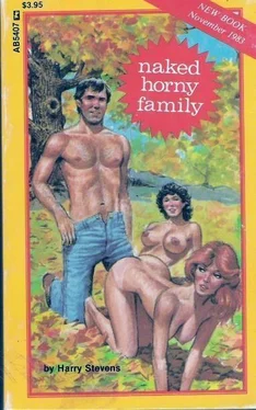 Harry Stevens Naked horny family обложка книги