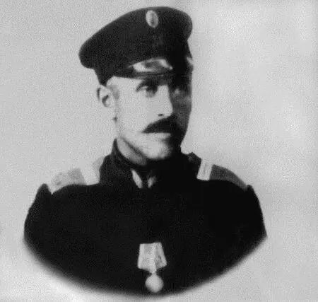 Якутянин П И Стрижев каюр лейтенанта адмирала А Колчака его именем - фото 11