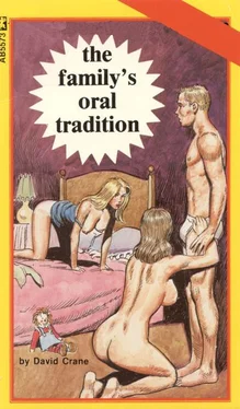 David Crane The family oral tradition обложка книги