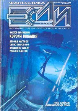 СБОРНИК ЕСЛИ №3 ЗА 2006 ГОД обложка книги