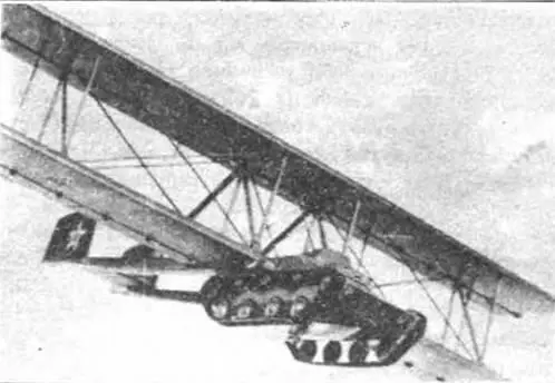 Крылатый танк О К Антонова 1943 г Погрузка военной техники в Ме323 - фото 2