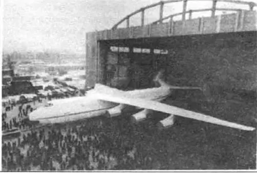 Церемония выкатки Ан225 Появившиеся рисунки схемы самолета Локхид С130 - фото 6