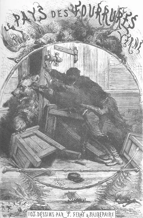 ЧАСТЬ ПЕРВАЯ 1 ГОСТИ В ФОРТЕ РЕЛАЙАНС В тот вечер 17 марта 1859 года - фото 1