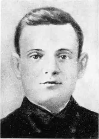 Член военной секции подполья Никишин Константин Петрович 1939 г Участники - фото 10