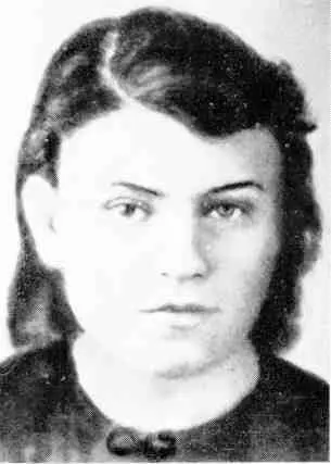 Связная Комаричского подполья студентка Валентина Сергеевна - фото 14