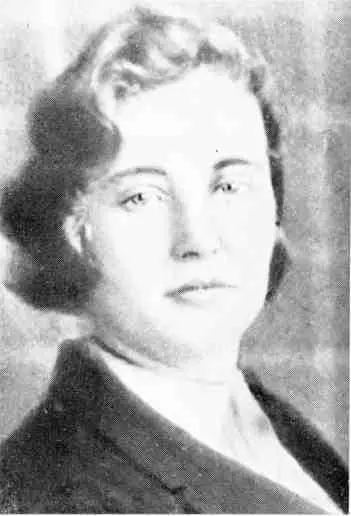 Связная подполья медсестра Комаричской больницы Анна Алексеевна Борисова 1941 - фото 15