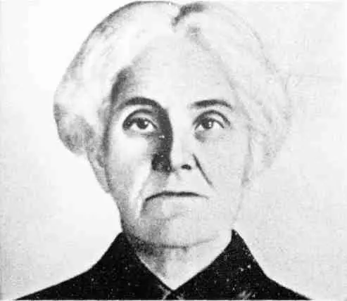 Незымаева Анна Ивановна мать Павла Незымаева 1970 г Незымаев Гавриил - фото 16