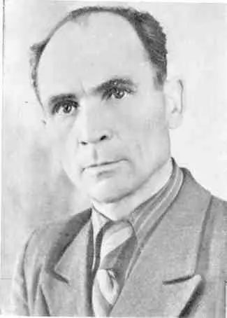 Васильев Семен Дмитриевич бывший секретарь Комаричского подпольного райкома - фото 19