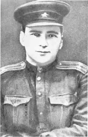 Никулочкин Яков Николаевич бывший начальник спецшколы Центрального штаба - фото 30