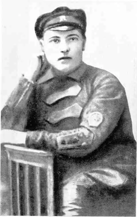 Артур Карлович Спрогис начальник спецгруппы пограничного отряда Западная - фото 33