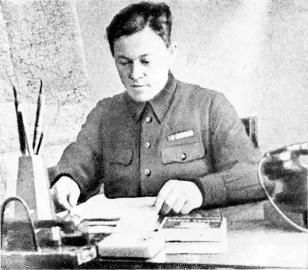 Торицин Анатолий Васильевич помполит Центрального штаба партизанского движения - фото 39