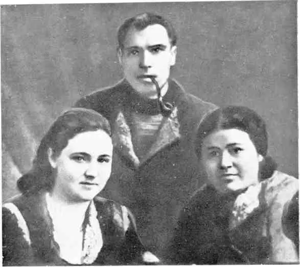 Жорж Смилевский командир диверсионноподрывного партизанского отряда - фото 41