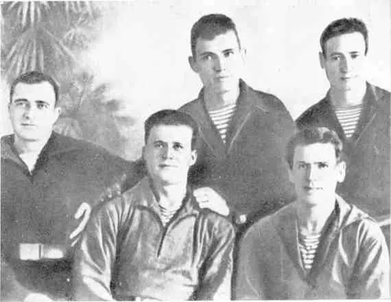 Группа моряков тральщика Мститель Туапсе 1941 г Последний десант - фото 42