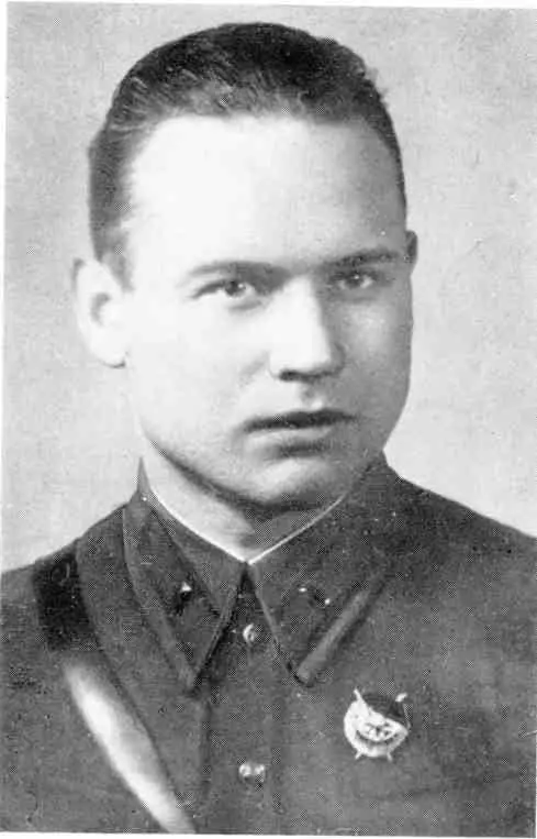 Командир диверсионного партизанского отряда Юрий Дмитриевич Миловзоров 1942 г - фото 49