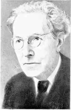 Симонов Александр Корнильевич профессор художник Гагра 1959 г Валерий - фото 51