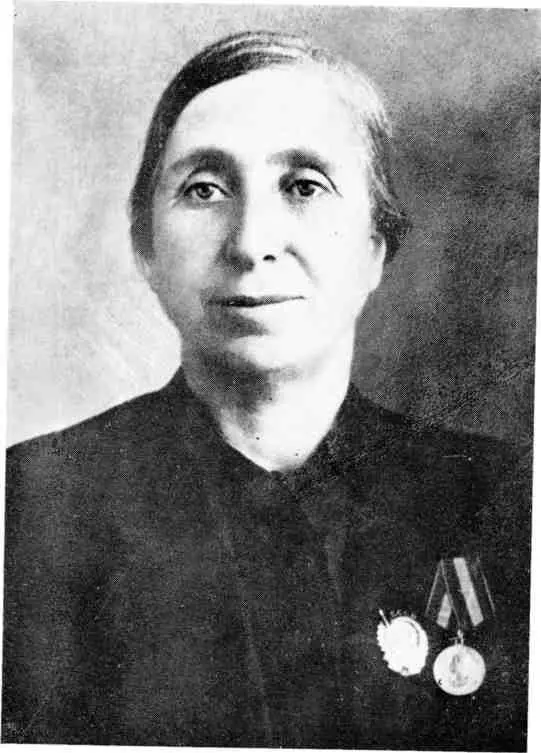 Мария Адлейба Герой Социалистического Труда участница обороны Кавказа - фото 57